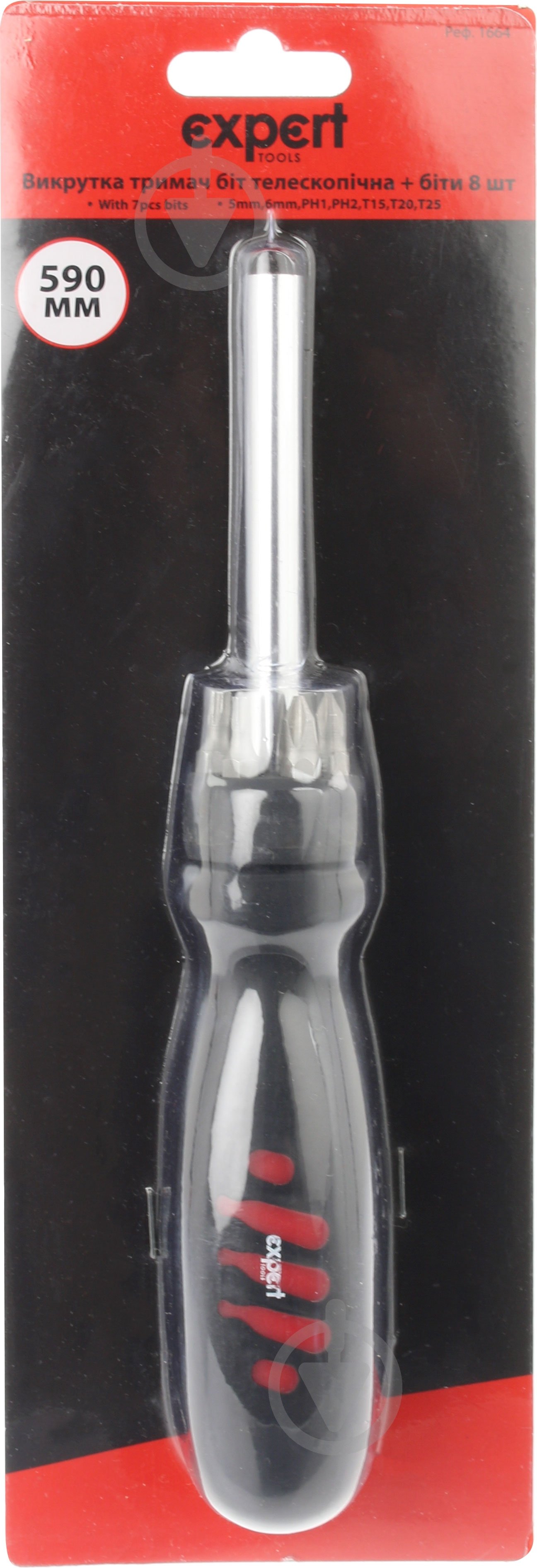 Викрутка Expert 1664 - фото 3