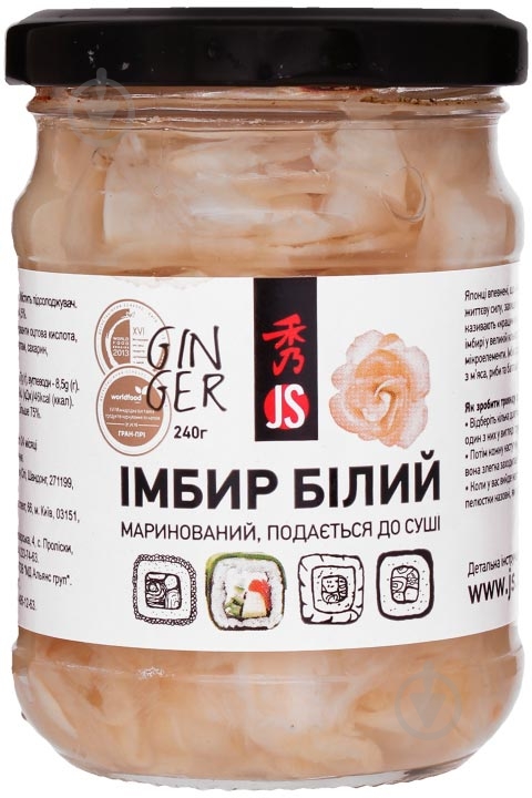 Имбирь маринованный белый 240г (4901177022016) - фото 1 Имбирь маринованный белый 240г (4901177022016) - фото 1