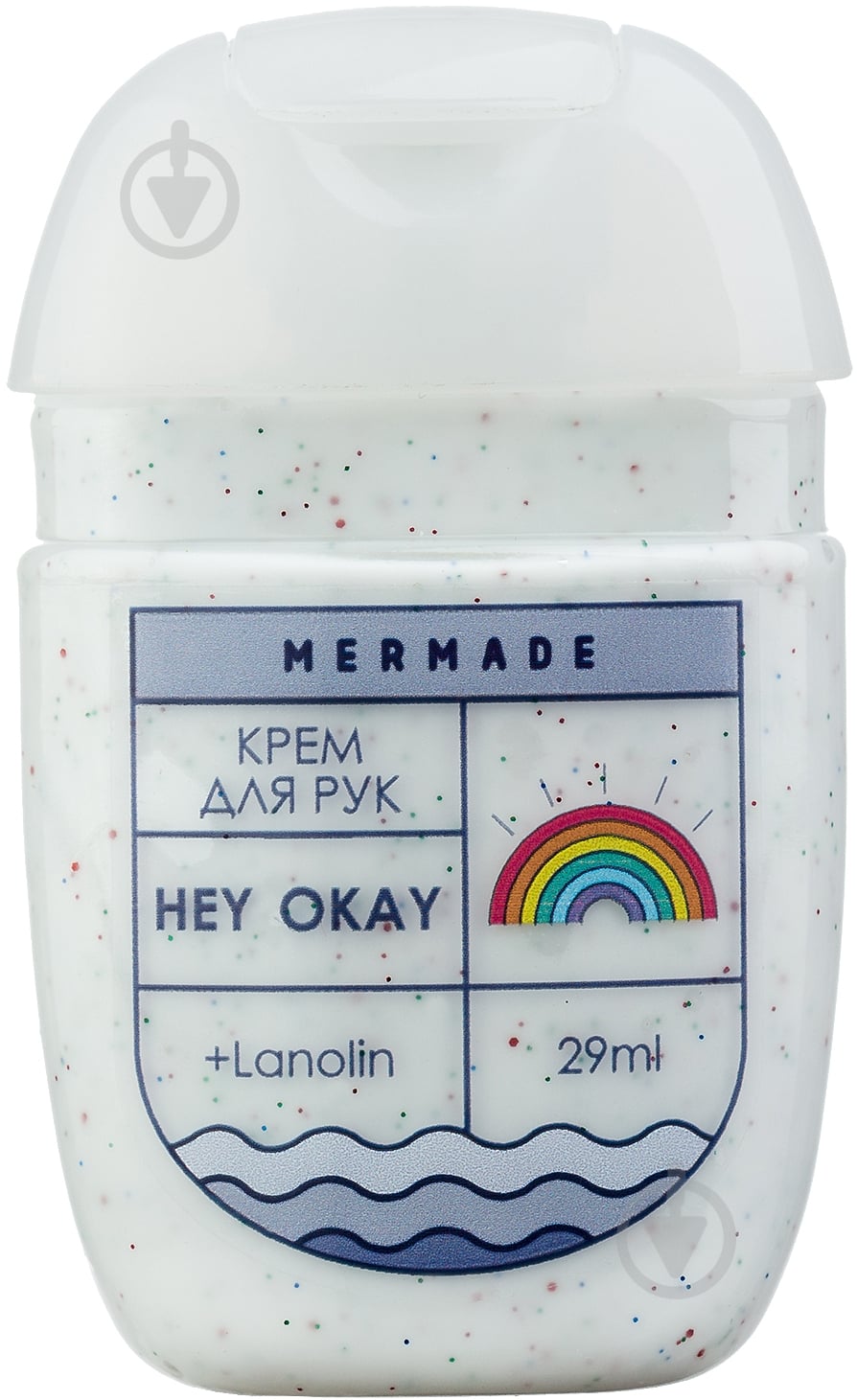 Крем для рук Hey Okay Mermade с ланолином 29 мл - фото 1