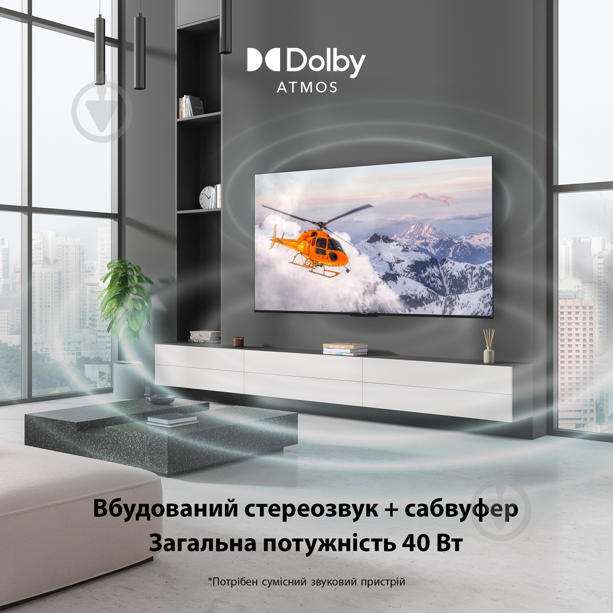 Телевізор Thomson 65MG7C15 Google TV 65" MiniLED - фото 2