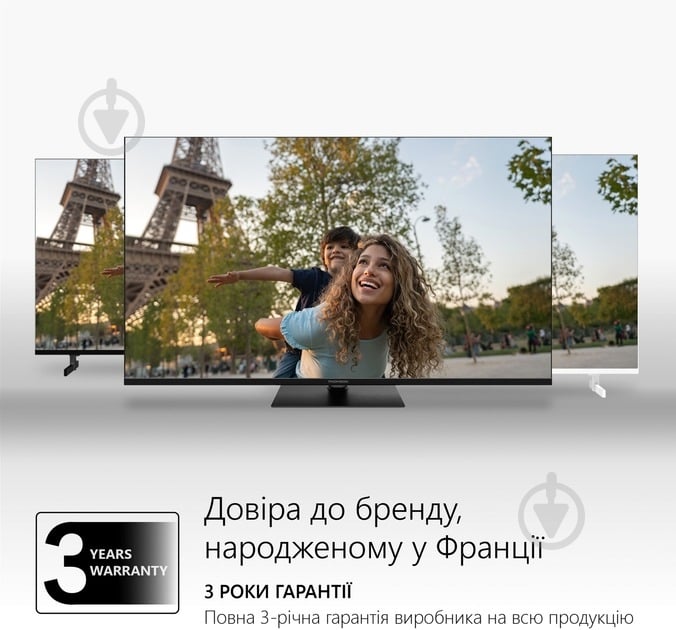 Телевизор Thomson 75MG7C15 Google TV 75" MiniLED UHD - фото 11 Телевизор Thomson 75MG7C15 Google TV 75" MiniLED UHD - фото 11