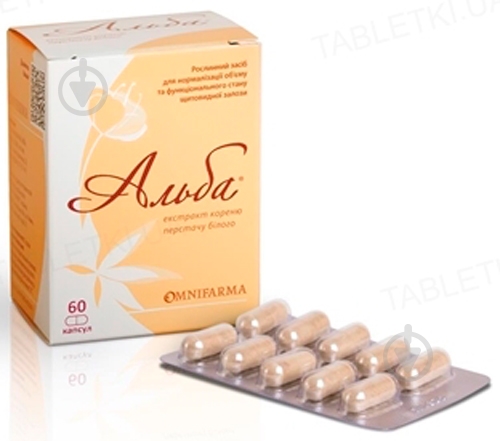 Альба №60 (10х6) капсули - фото 1