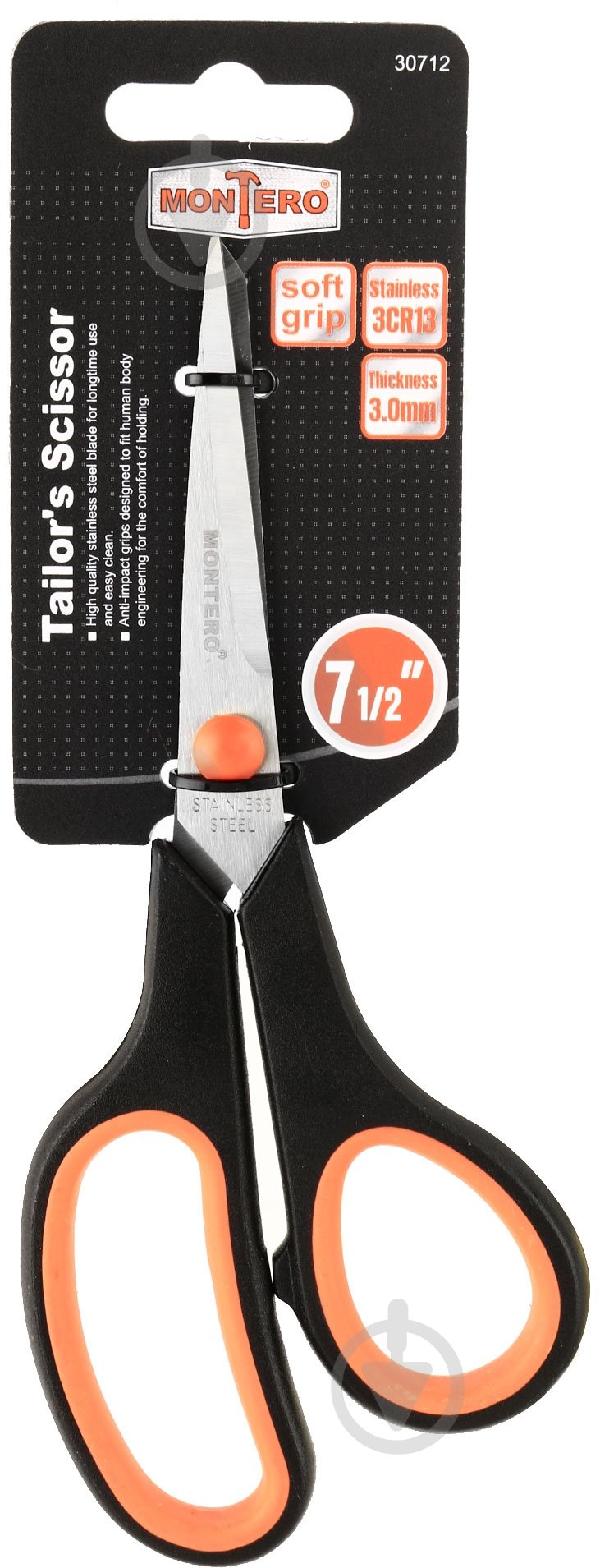 Ножиці універсальні 30712 Montero - фото 2