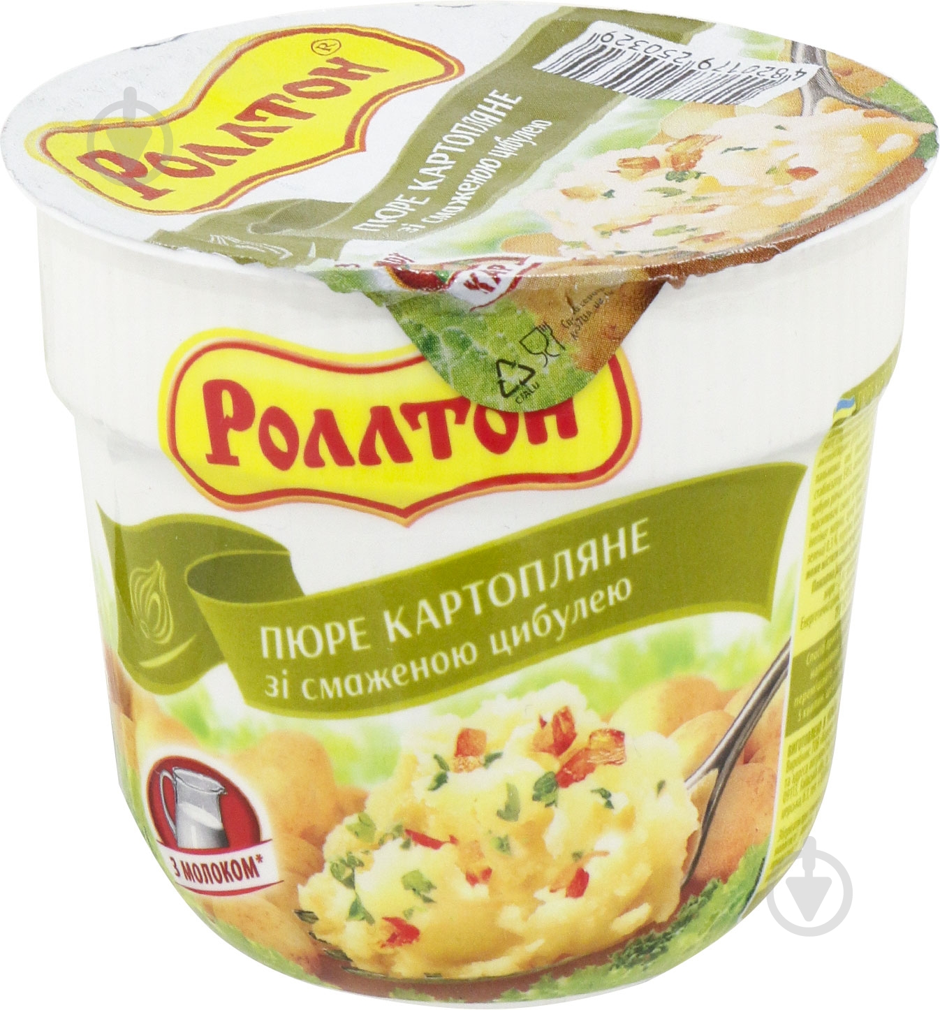 Пюре Роллтон картофельное с жареным луком стакан 37 г (4820179250428) - фото 1