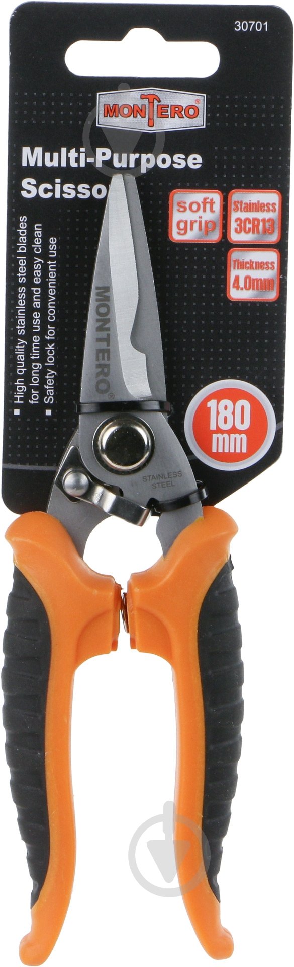 Ножиці універсальні 180 мм Montero 30701 - фото 2