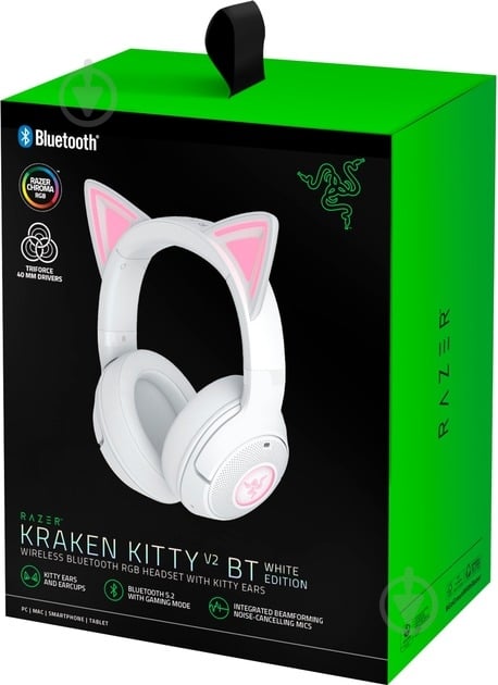 Наушники Razer Kraken Kitty V2 BT white (RZ04-04860600-R3M1) - фото 8 Наушники Razer Kraken Kitty V2 BT white (RZ04-04860600-R3M1) - фото 8