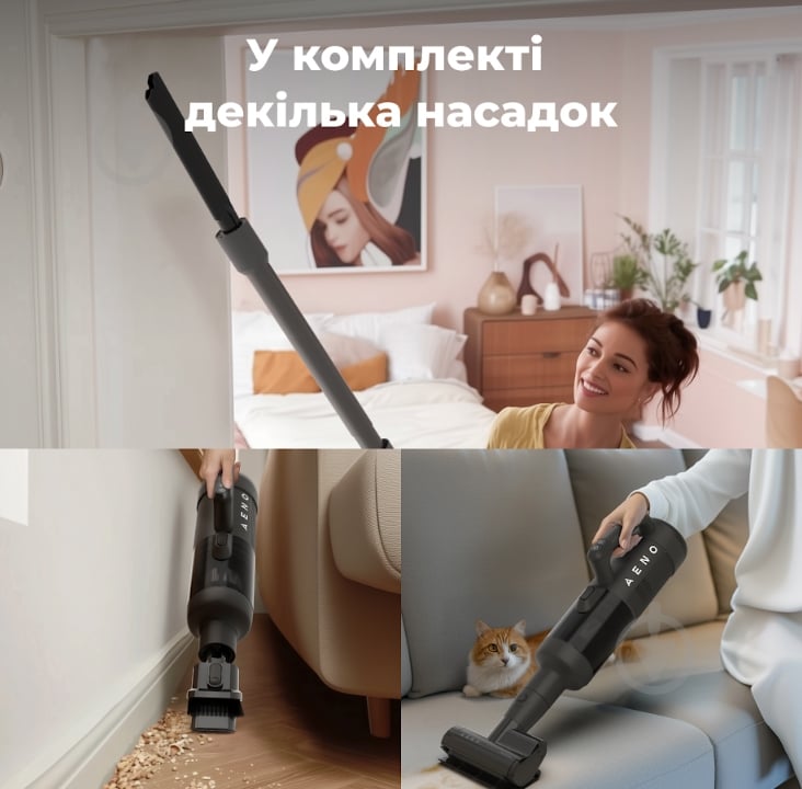 Пылесос моющий AENO TC1 аккумуляторный 3 в 1 black - фото 30 Пылесос моющий AENO TC1 аккумуляторный 3 в 1 black - фото 30