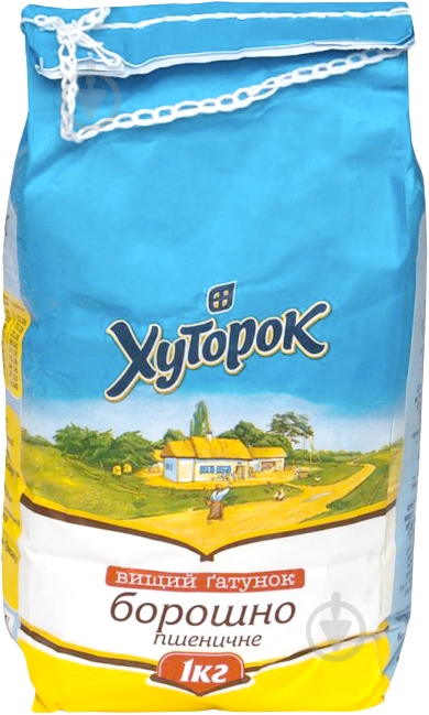 Мука ТМ Хуторок высшего сорта, 1 кг - фото 1
