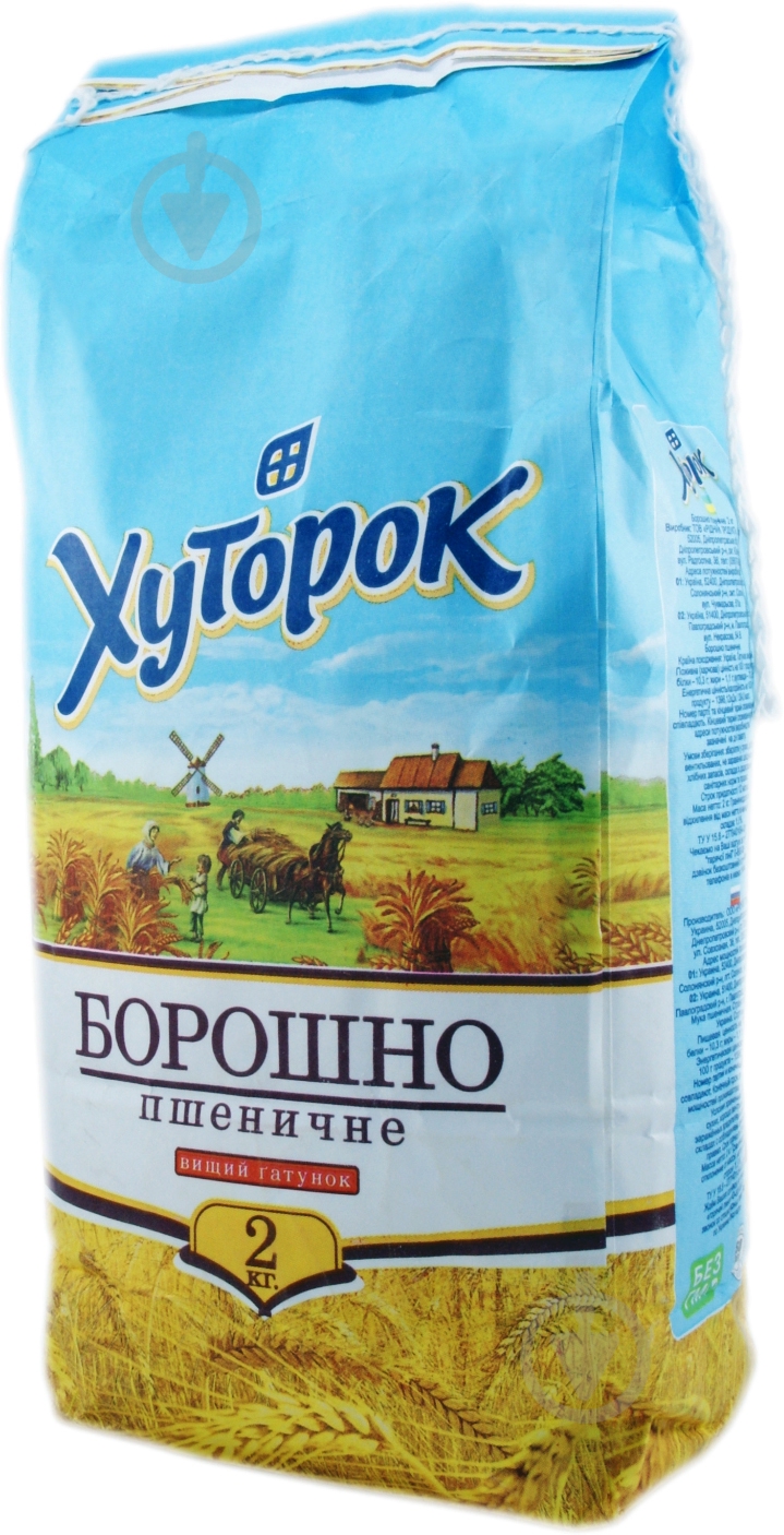 Мука ТМ Хуторок высшего сорта, 2 кг - фото 1 Мука ТМ Хуторок высшего сорта, 2 кг - фото 1