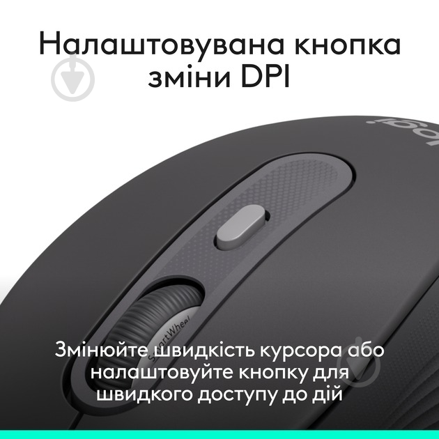 Мышка Logitech Signature M520 USB black (910-007511) - фото 8