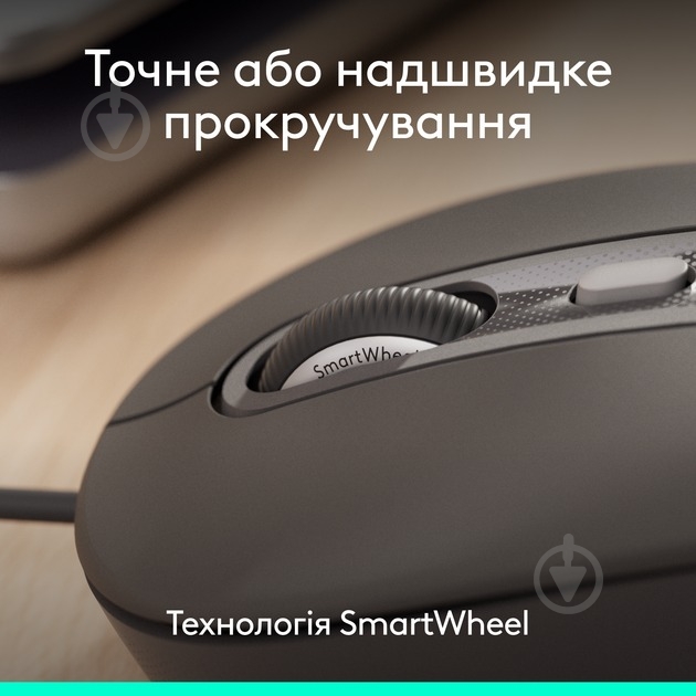 Мышка Logitech Signature M520 USB black (910-007511) - фото 3