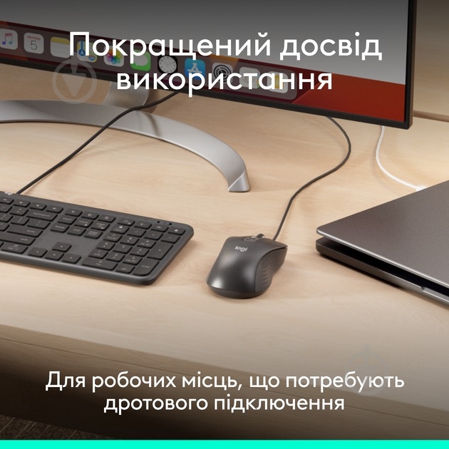 Мышка Logitech Signature M520 USB black (910-007511) - фото 2
