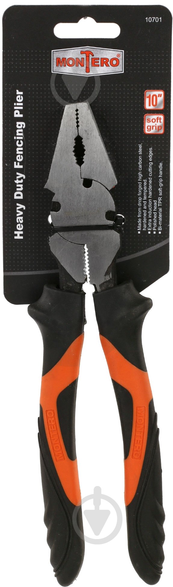 Плоскогубцы усиленные  Montero 10701 - фото 2