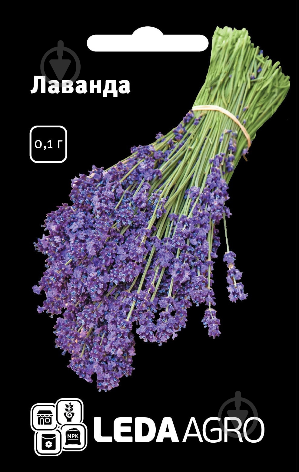 Семена лаванда 0,1 г LedaAgro - фото 1