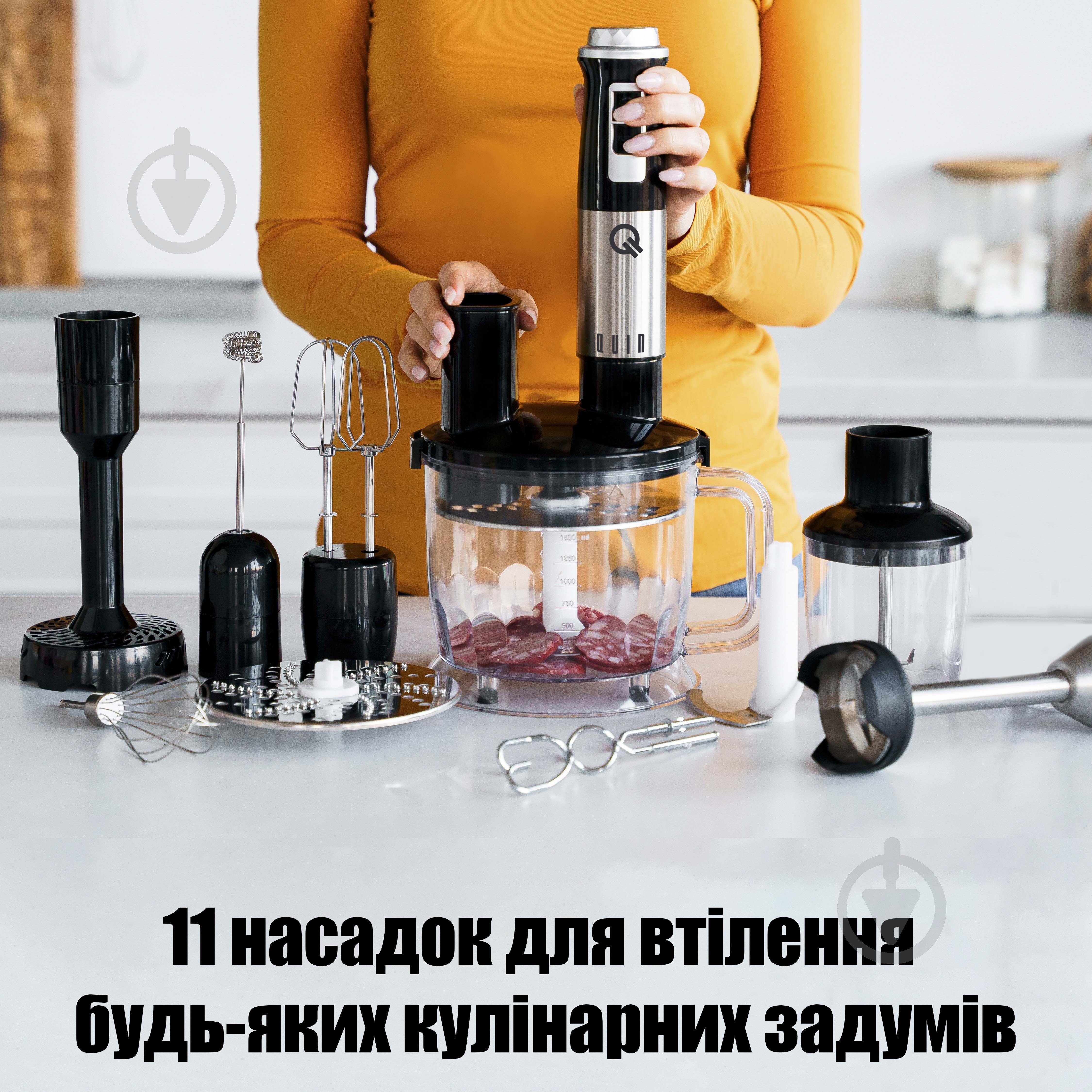 Блендер заглибний QUIN HB-110SDS-2 - фото 5