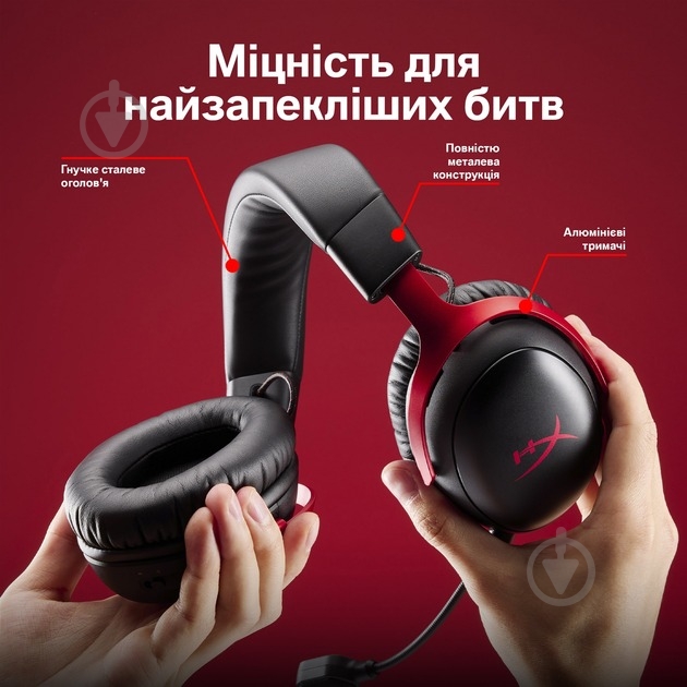 Навушники HyperX A59YZAA black (A59YZAA) - фото 17