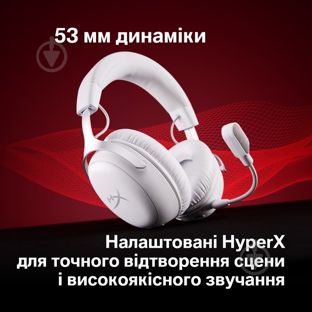 Навушники HyperX A59YZAA black (A59YZAA) - фото 13