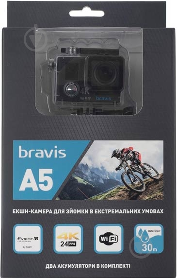 Экшн-камера Bravis A5 black (BRAVISA5b) - фото 12
