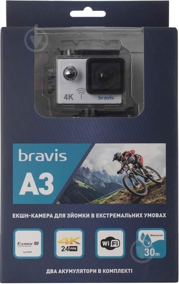 Экшн-камера Bravis A3 white (BRAVISA3w) - фото 12