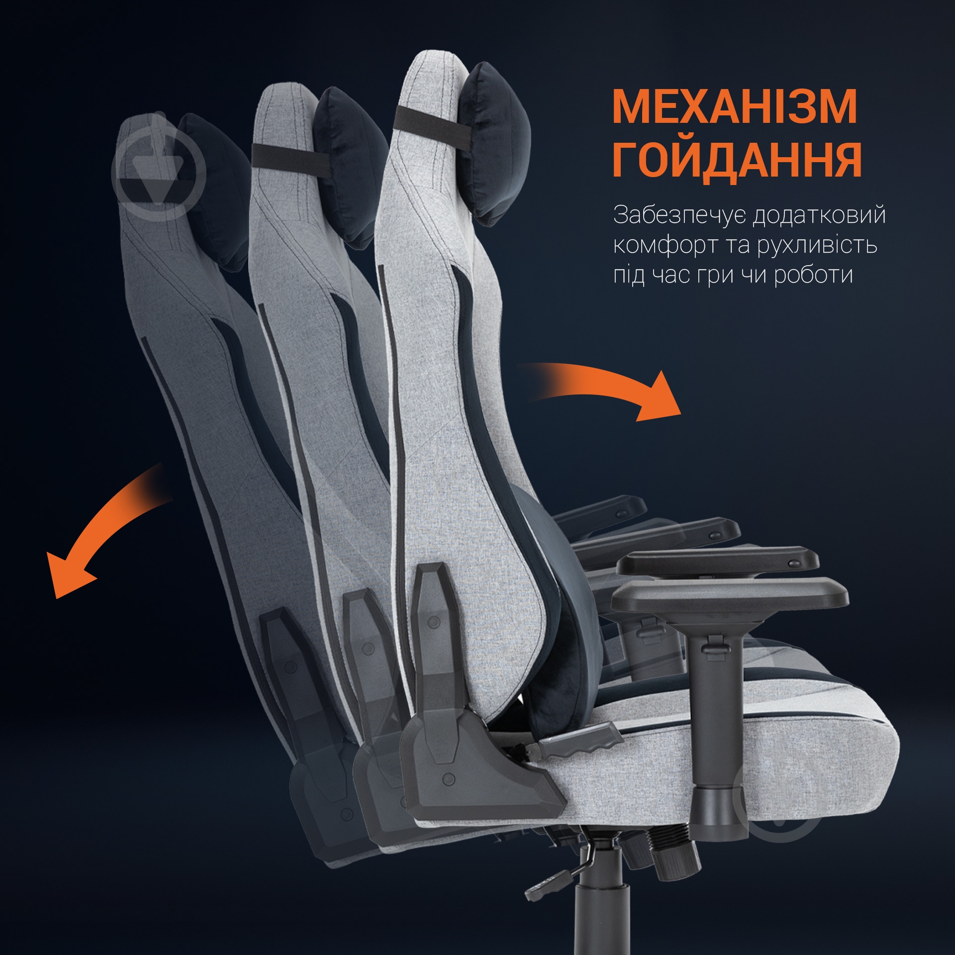 Кресло игровое GamePro GC715DG серый - фото 17 Кресло игровое GamePro GC715DG серый - фото 17