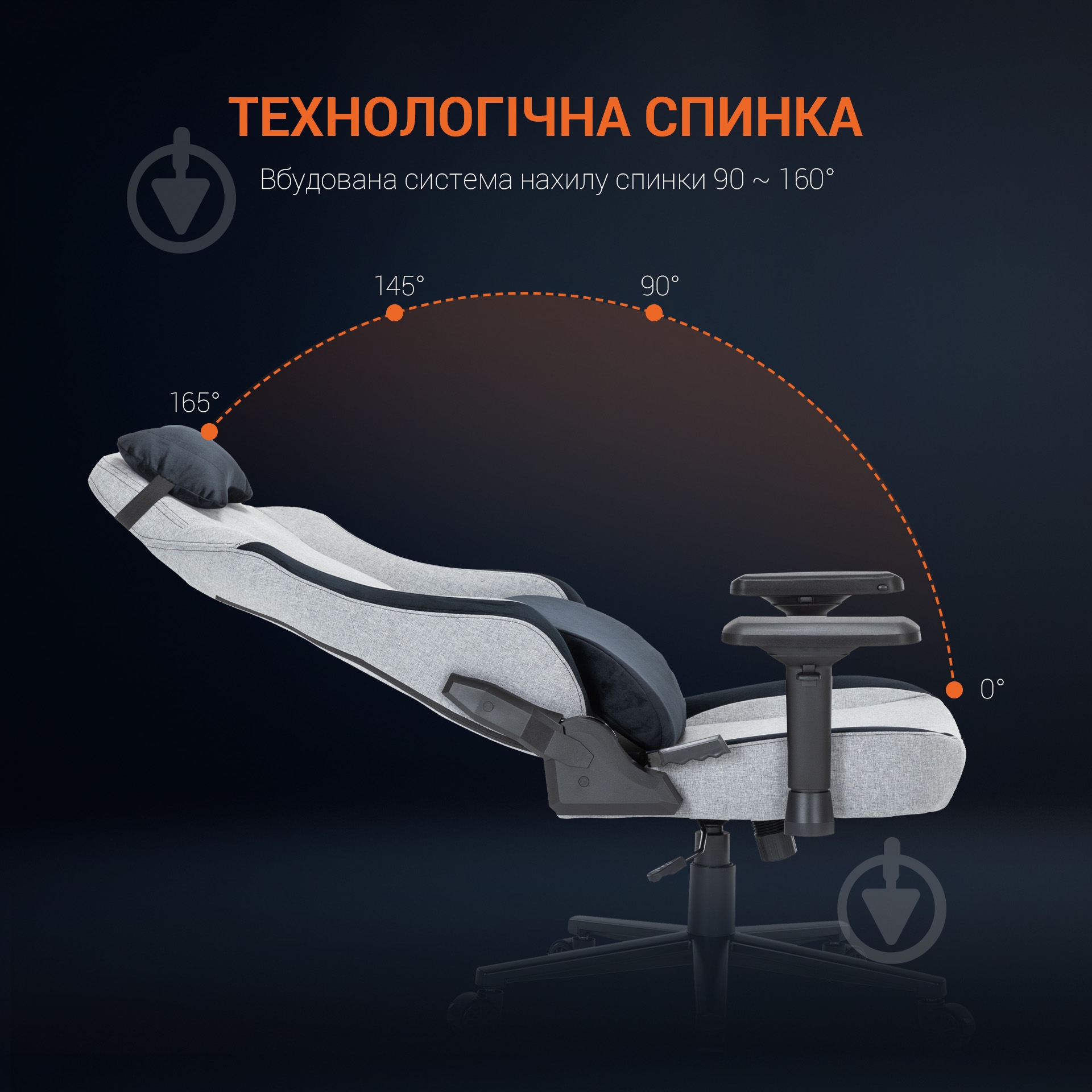 Кресло игровое GamePro GC715DG серый - фото 19 Кресло игровое GamePro GC715DG серый - фото 19