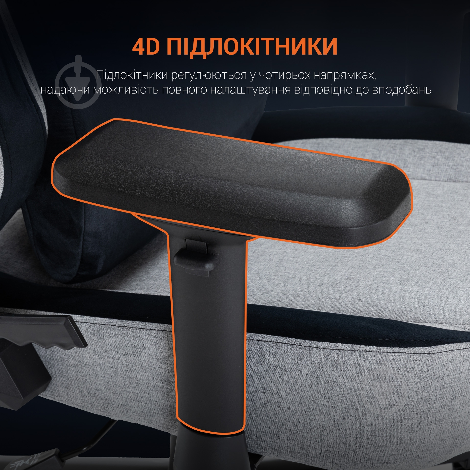 Кресло игровое GamePro GC715DG серый - фото 20 Кресло игровое GamePro GC715DG серый - фото 20