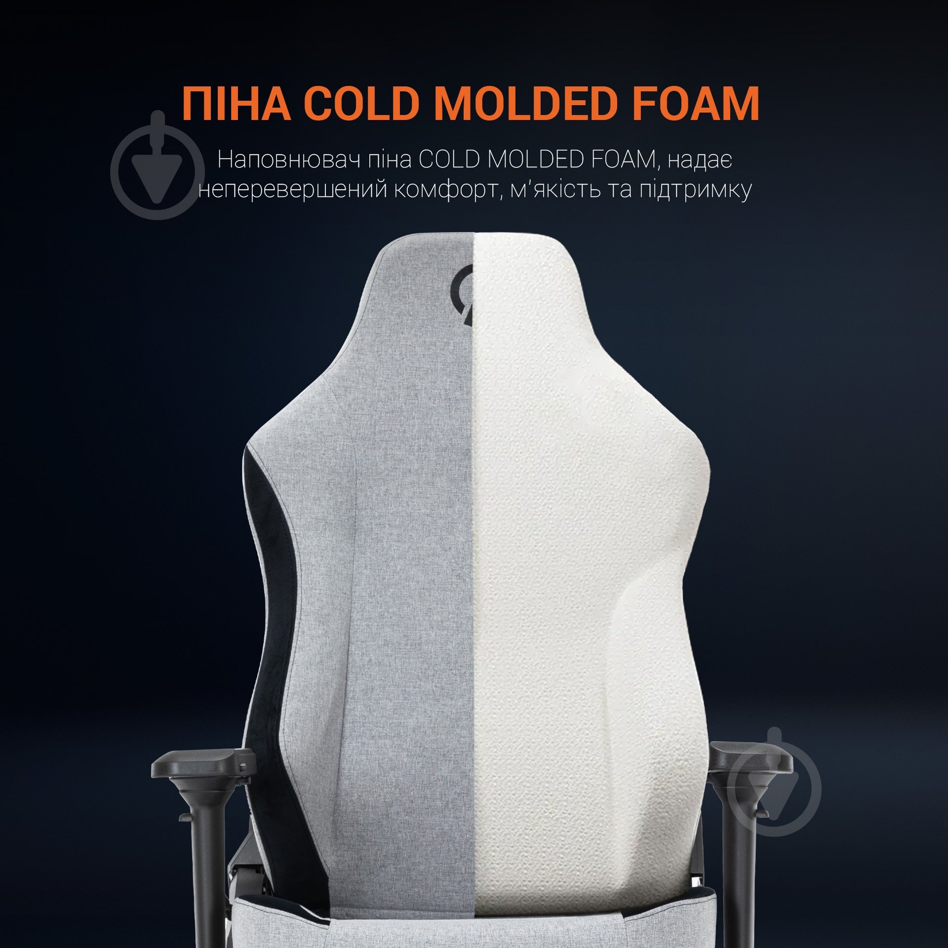 Кресло игровое GamePro GC715DG серый - фото 21 Кресло игровое GamePro GC715DG серый - фото 21