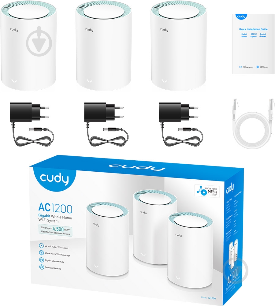 Система Wi-Fi Mesh Cudy M1300(3-PACK) - фото 5