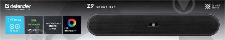 Акустическая система Defender Z9 2.0 black (65229) - фото 7