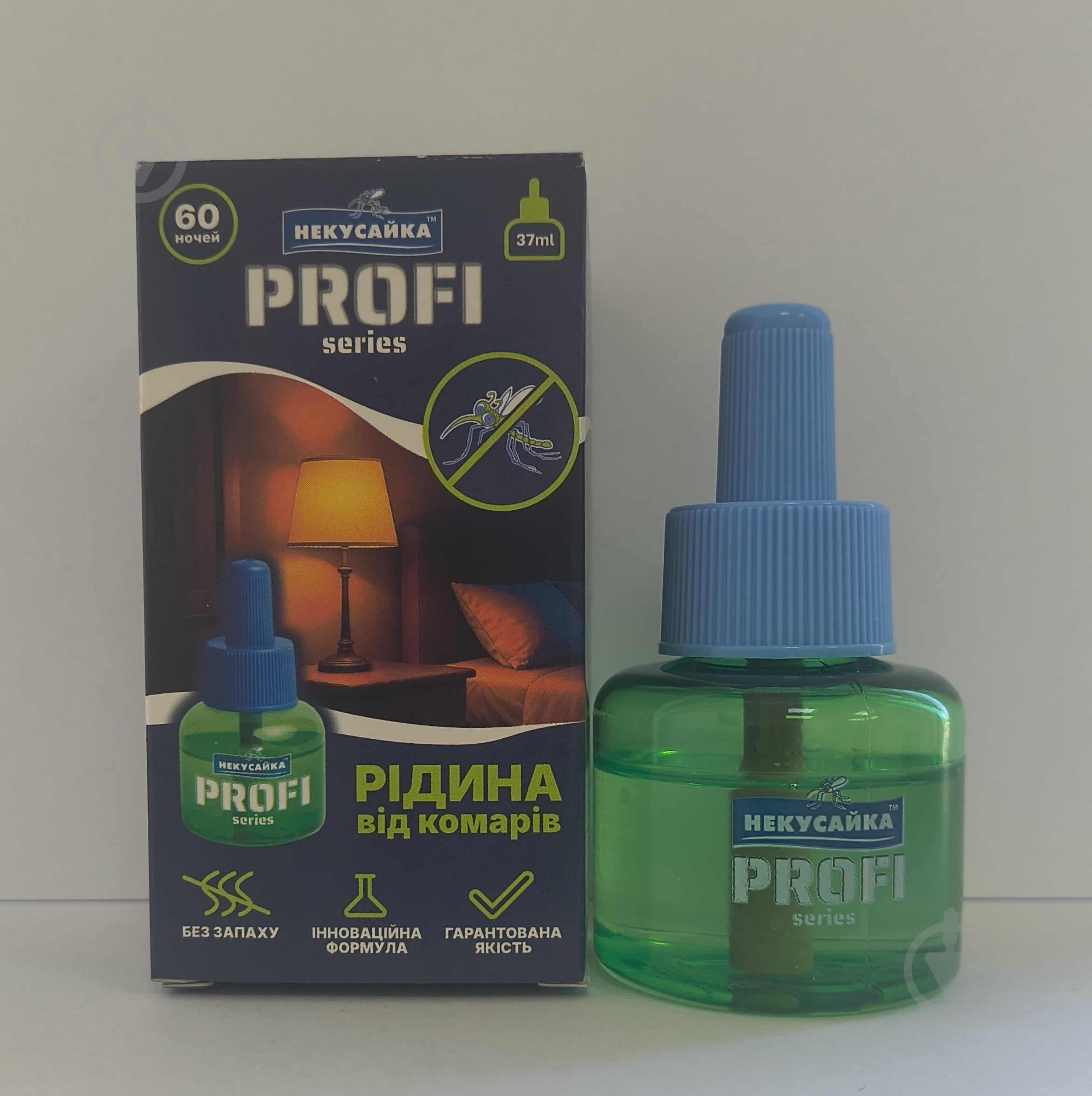 Рідина для фумігатора Некусайка Profi від літаючих комах 60 ночей — фото 6