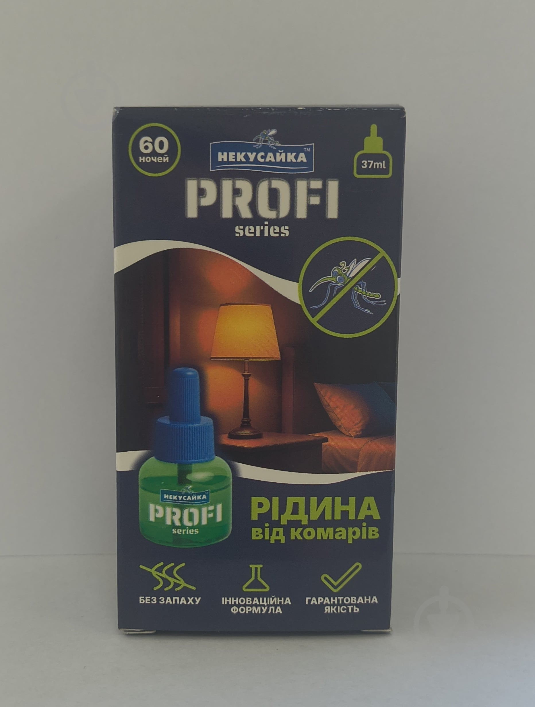 Рідина для фумігатора Некусайка Profi від літаючих комах 60 ночей — фото 2