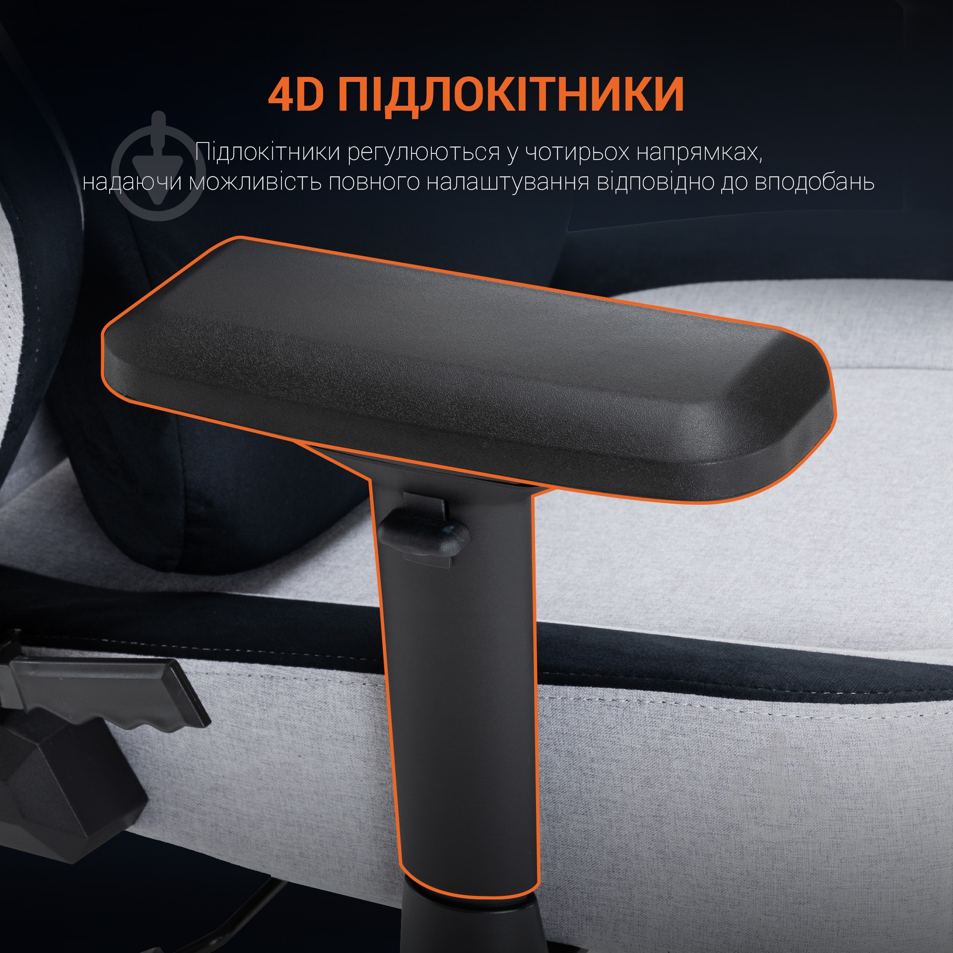 Кресло игровое GamePro GC715LG серый - фото 25 Кресло игровое GamePro GC715LG серый - фото 25