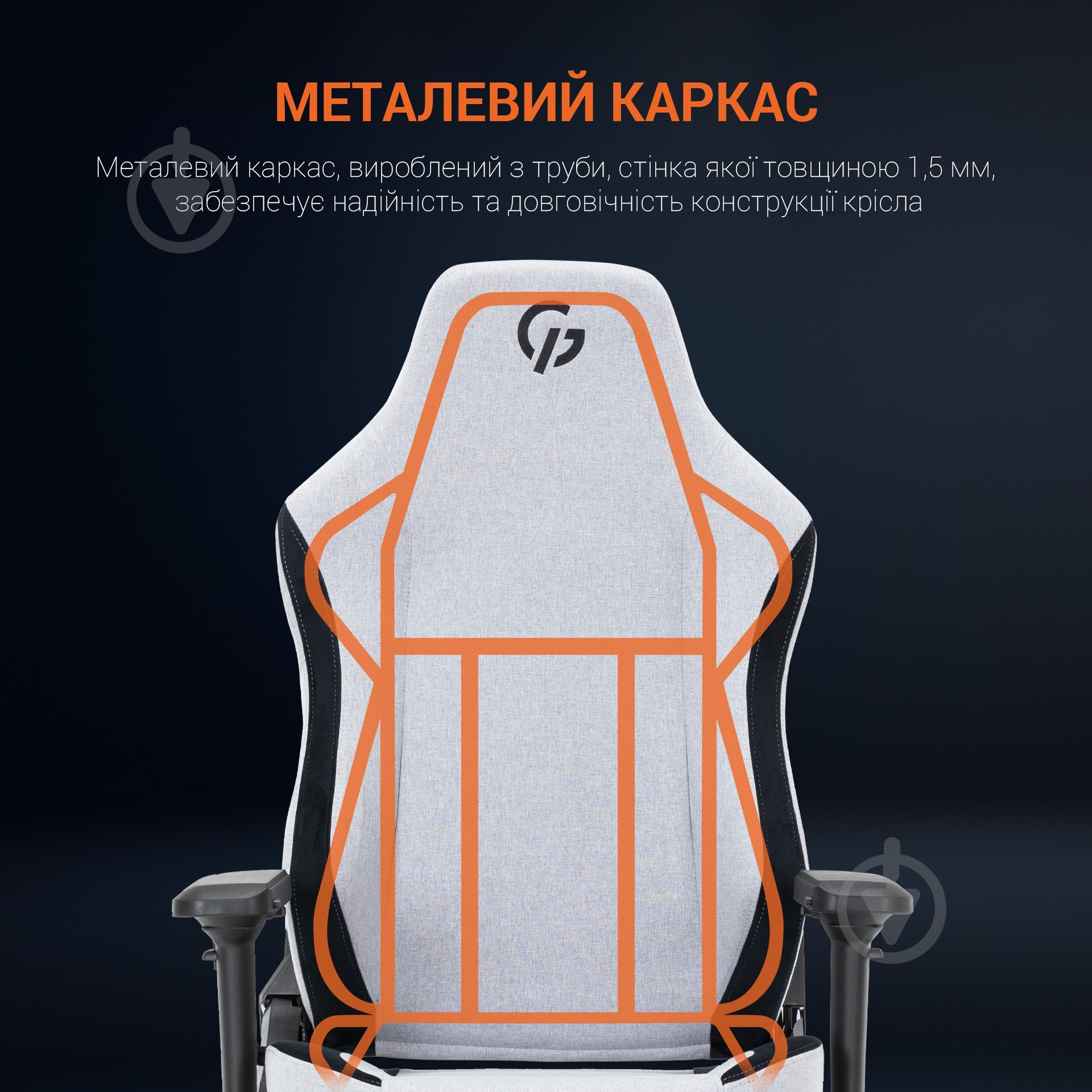 Кресло игровое GamePro GC715LG серый - фото 18 Кресло игровое GamePro GC715LG серый - фото 18