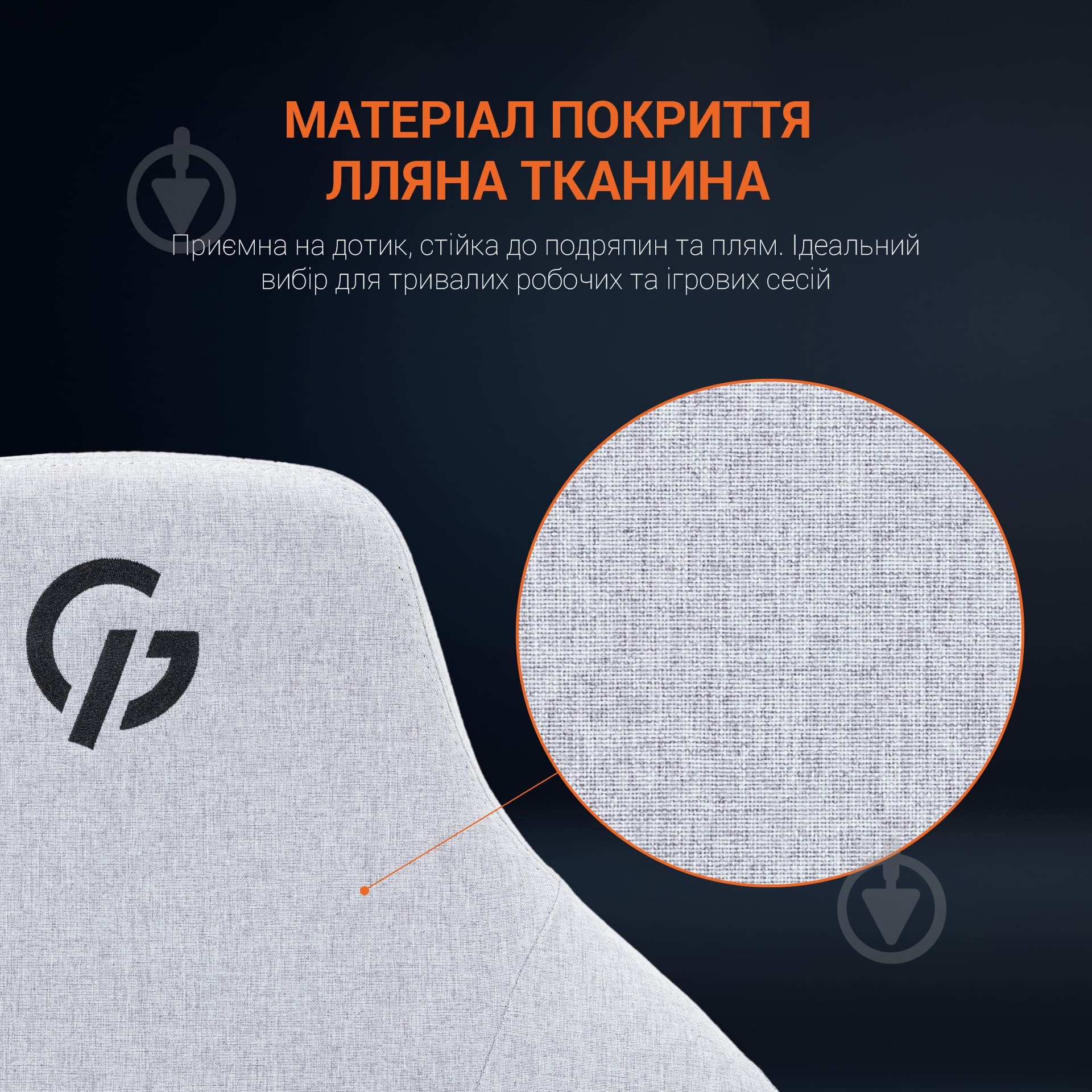 Кресло игровое GamePro GC715LG серый - фото 21 Кресло игровое GamePro GC715LG серый - фото 21