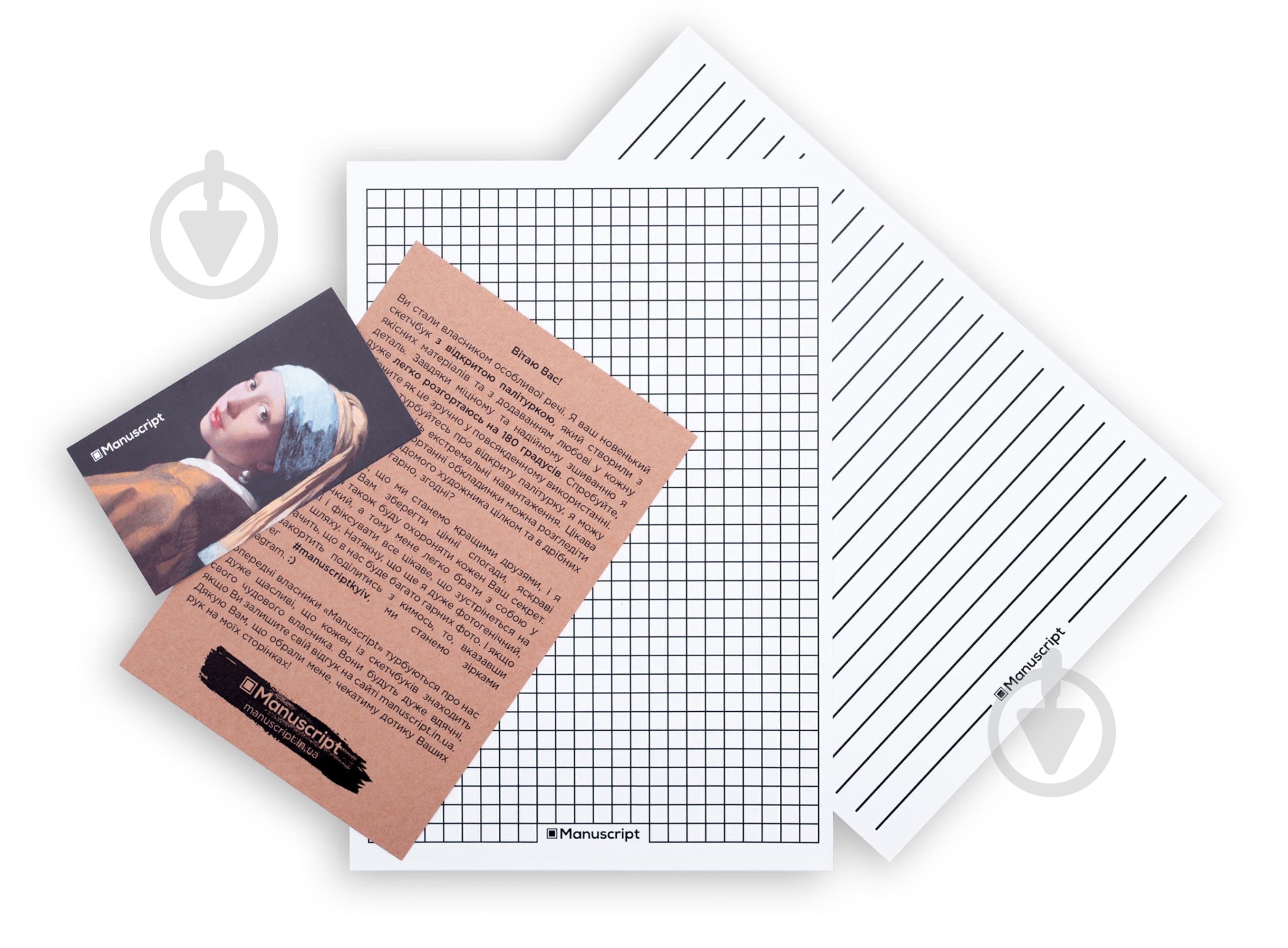 Скетчбук Manuscript Van Gogh 1890 А5 - фото 6