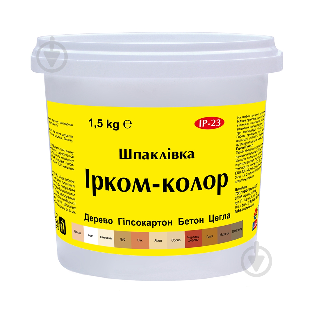 Шпаклевка для дерева ИP-23 ІРКОМ дуб 1500 мл - фото 1