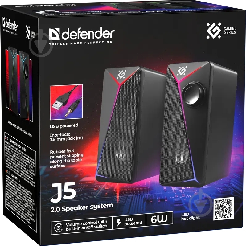 Акустическая система Defender J5 2.0 black - фото 7