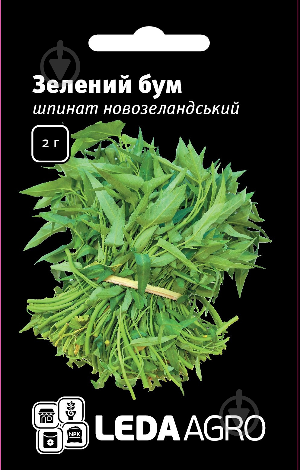 Семена шпинат Зеленый Бум 2 г LedaAgro - фото 1