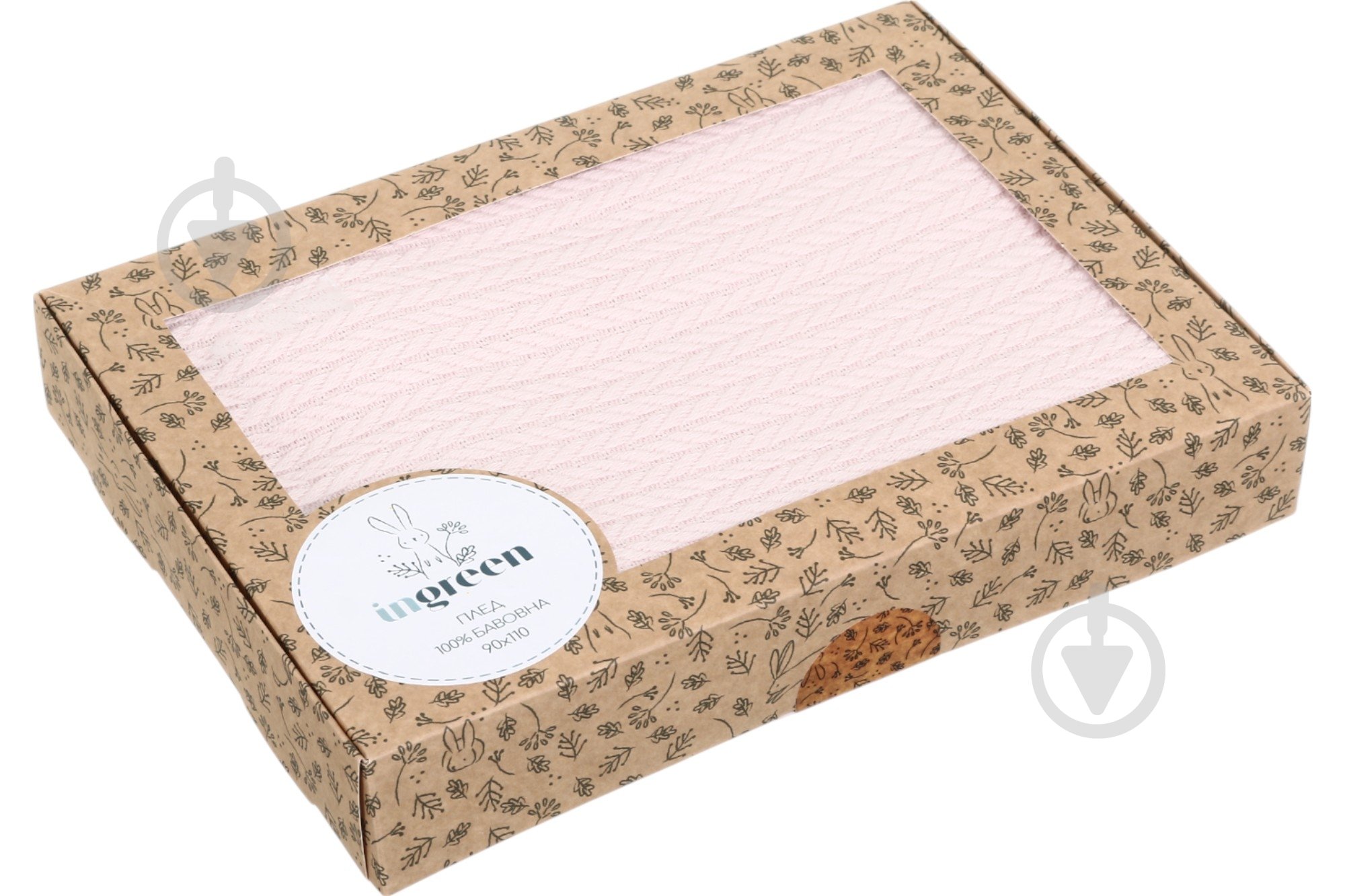 Плед INVO Косы 90x90 см пудровый - фото 6