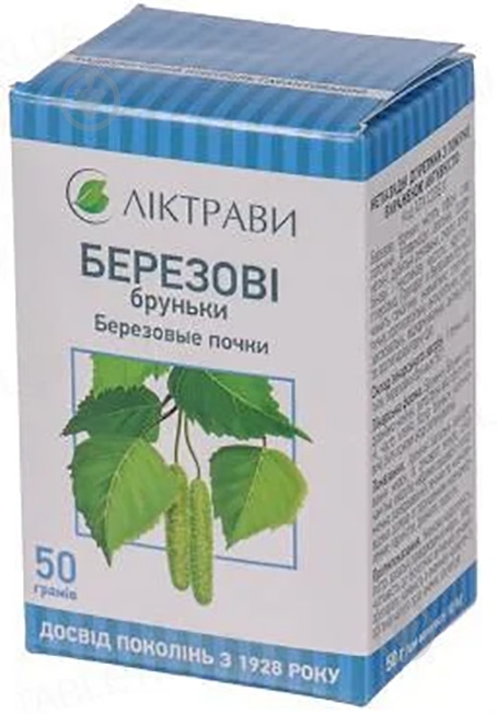 Березовые почки по 50 г - фото 1