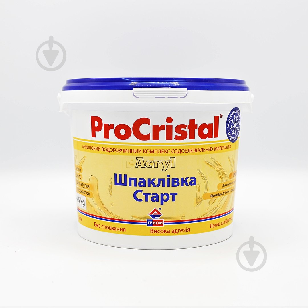 Шпаклівка ProCristal Старт ІР-20 4,5 кг - фото 1