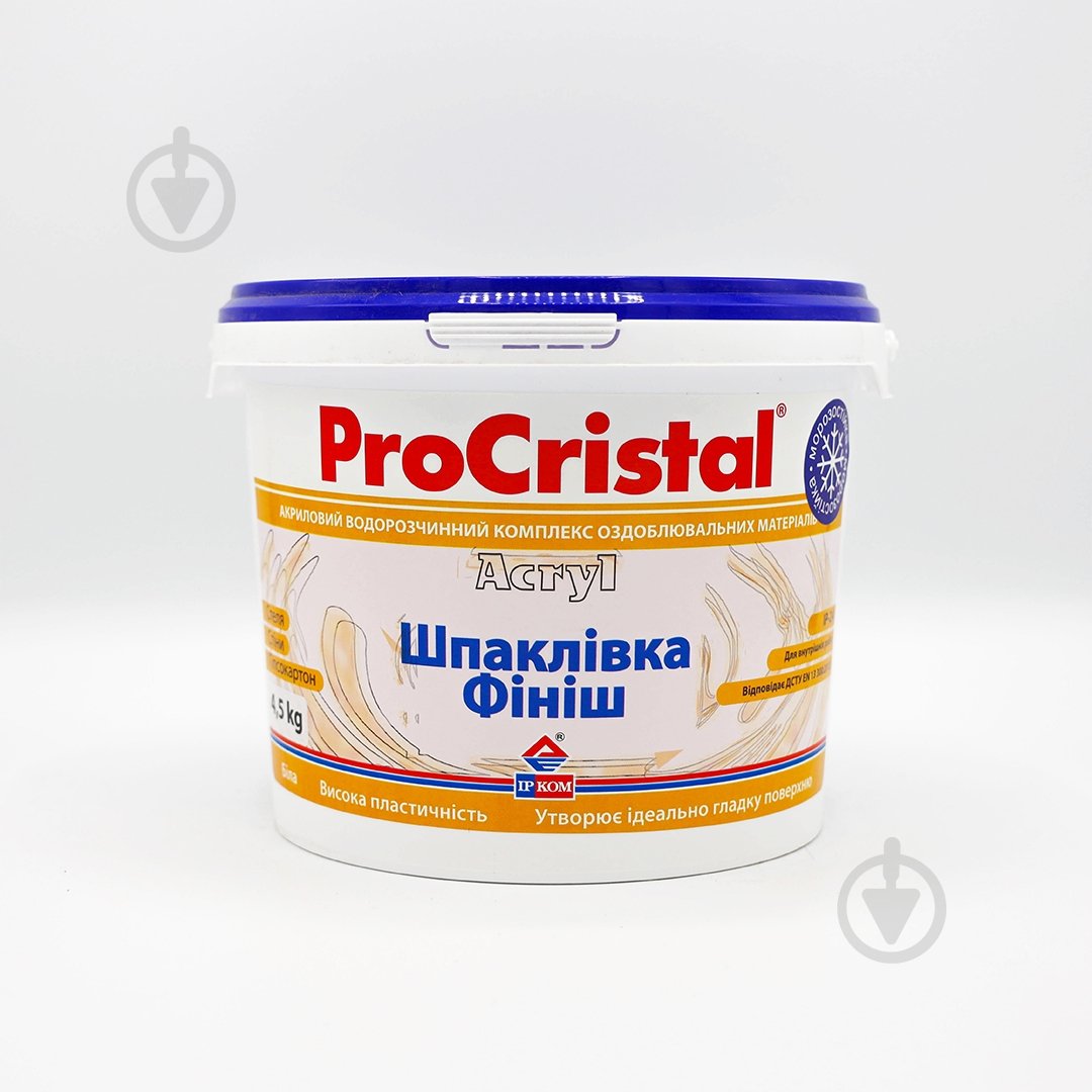 Шпаклівка ProCristal Фініш ІР-24 4,5 кг - фото 1