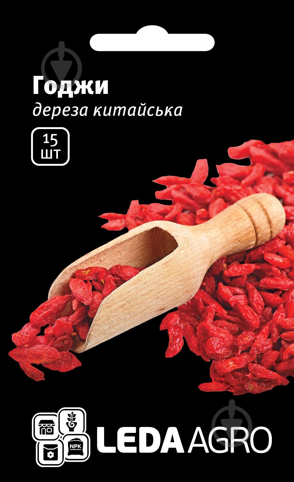 Насіння ягоди годжі LedaAgro - фото 1 Насіння ягоди годжі LedaAgro - фото 1