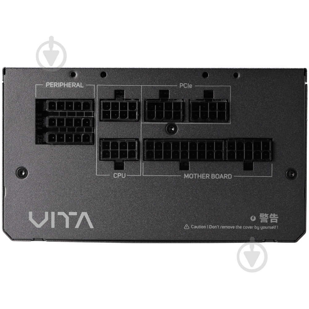 Блок живлення FSP VITA-650GM 650 Вт - фото 5 Блок живлення FSP VITA-650GM 650 Вт - фото 5