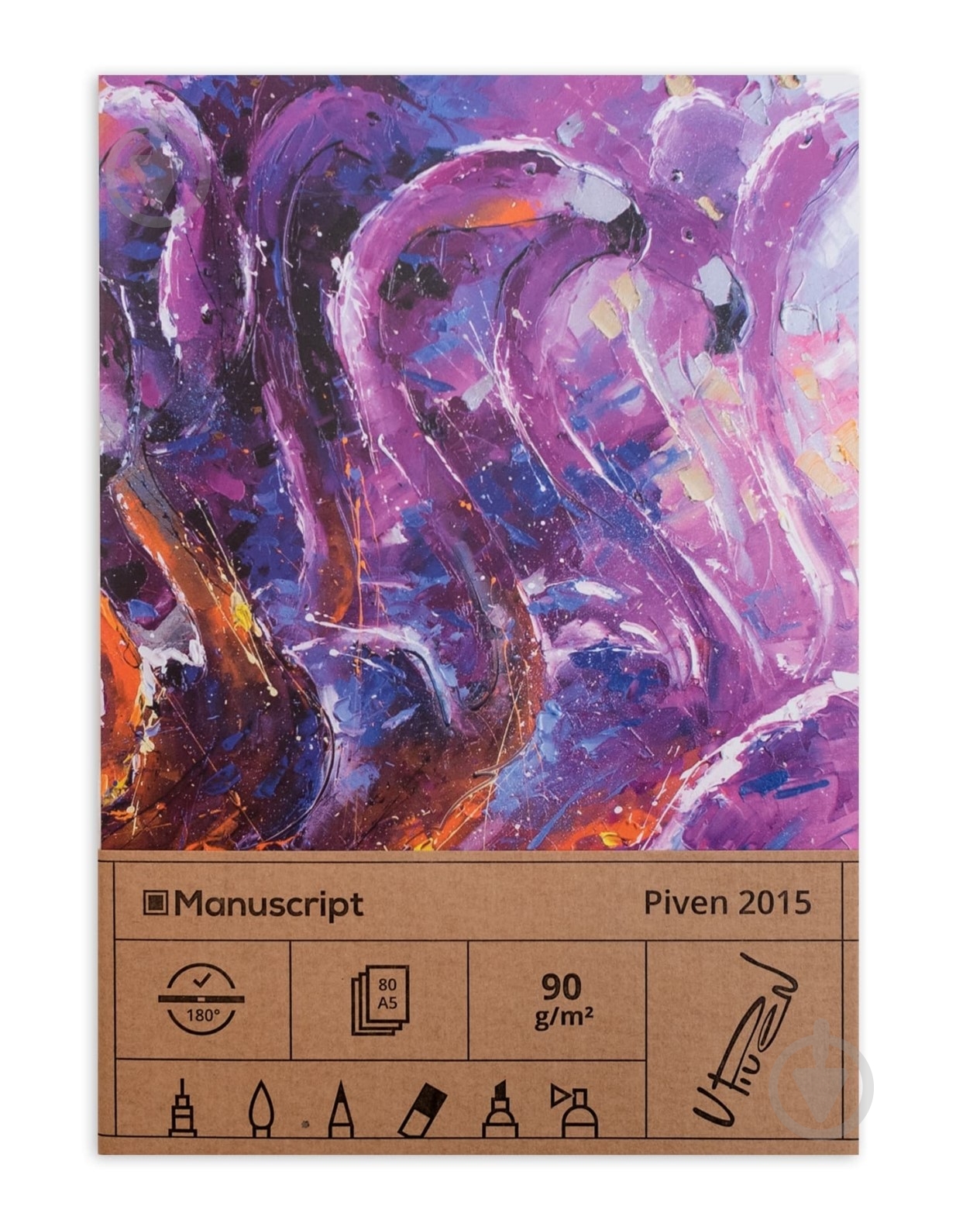 Скетчбук Manuscript Piven 2015 А5 80 листов - фото 1