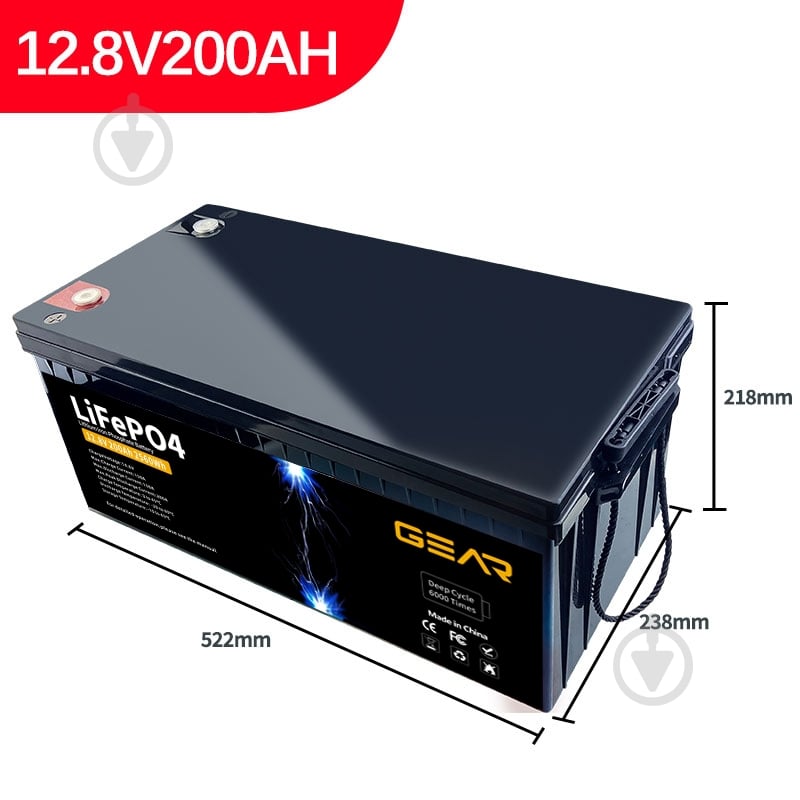 Батарея аккумуляторная для ИБП Gear 12.8V-200 Ah (2560 Wh) - фото 2 Батарея аккумуляторная для ИБП Gear 12.8V-200 Ah (2560 Wh) - фото 2