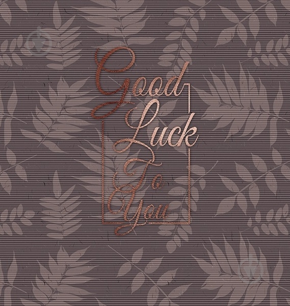 Альбом UFO 20sheet S22x32 Sheila chocolate - фото 1 Альбом UFO 20sheet S22x32 Sheila chocolate - фото 1