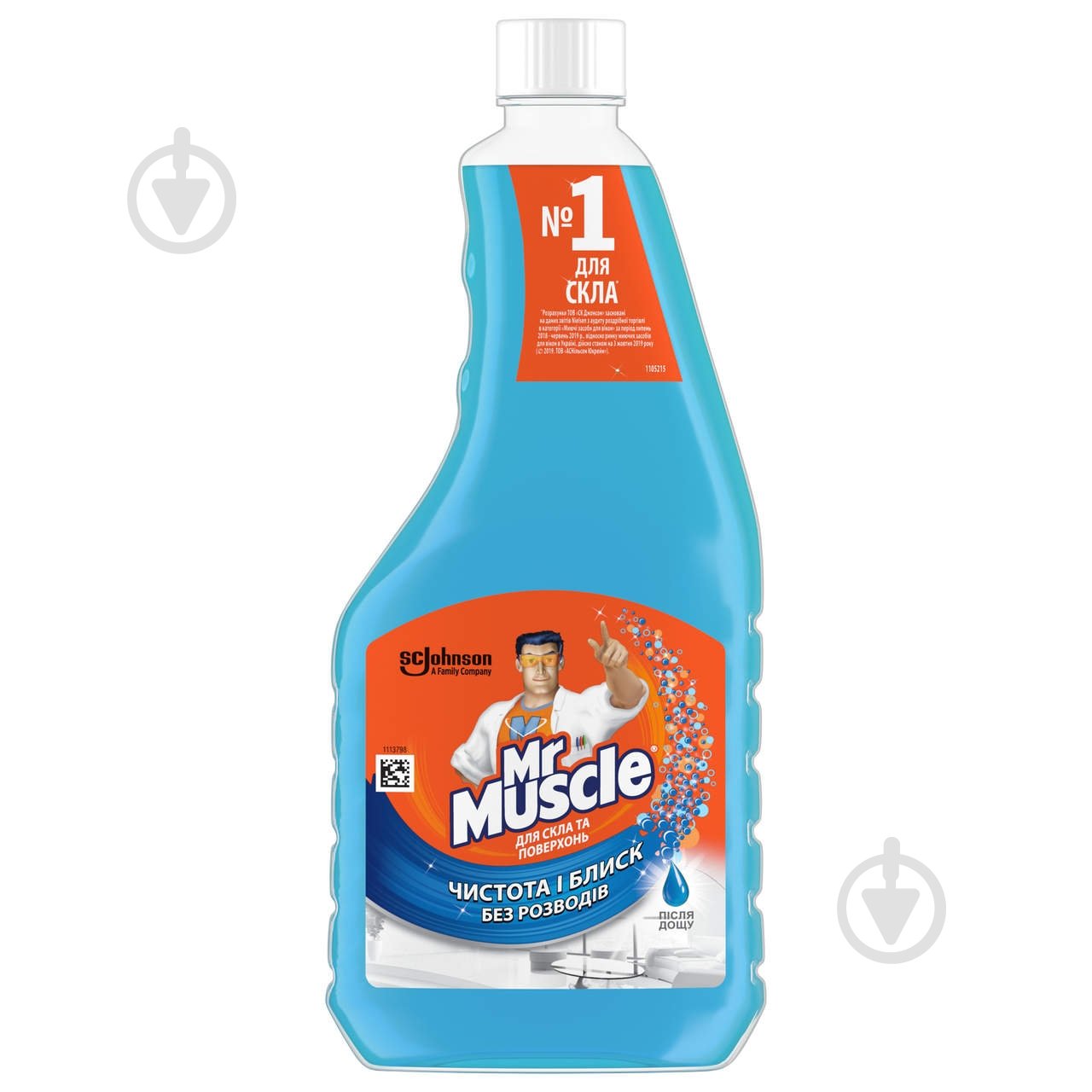 Средство моющее для стекла и зеркал Mr.Muscle После дождя (сменный флакон) 0,5 л - фото 1