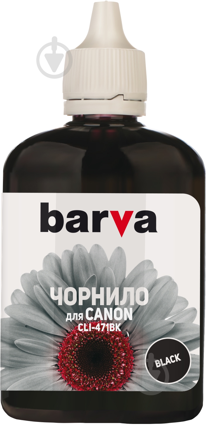 Чорнило BARVА Canon CLI-471 90 г (C471-553) чорний - фото 1