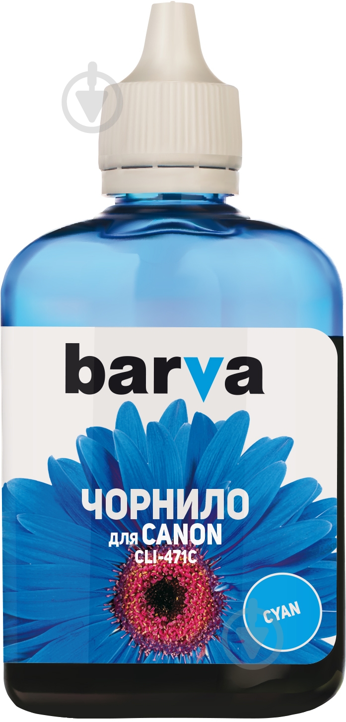 Чернила BARVА Canon CLI-471 90 г (C471-554) синий - фото 1